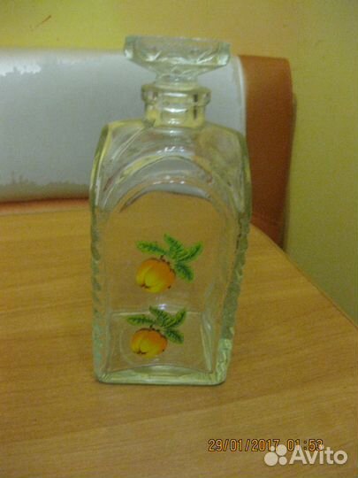 Бутыль для напитков