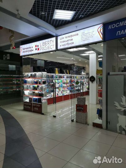 Дисплей iPhone 5S/SE- яркая копия