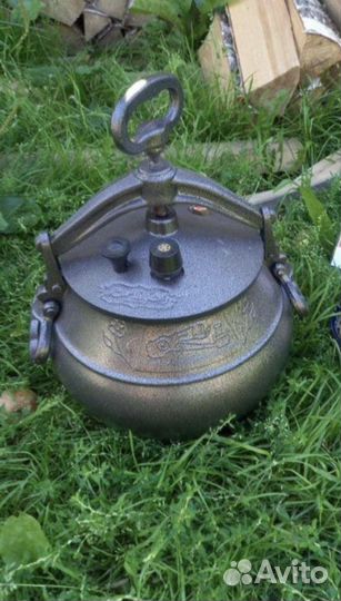 Афгaнский казан 15л
