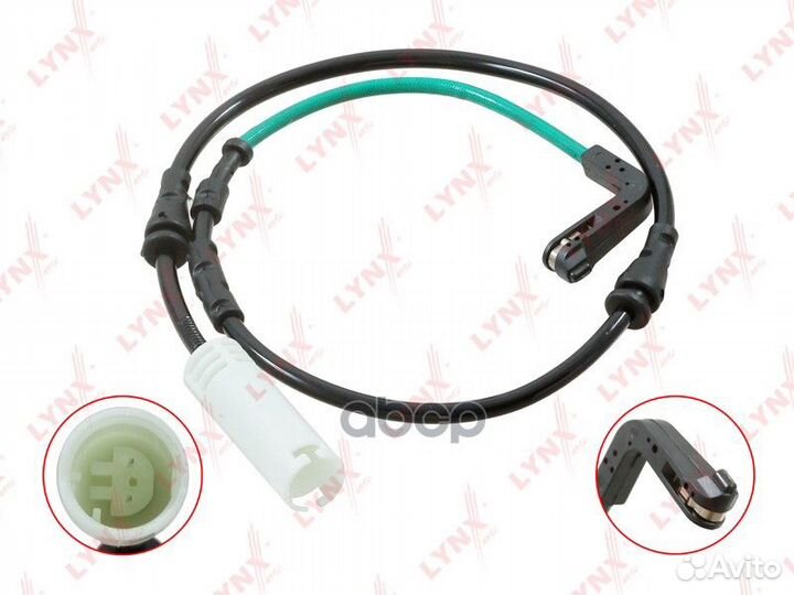 Датчик износа тормозных колодок перед BW120