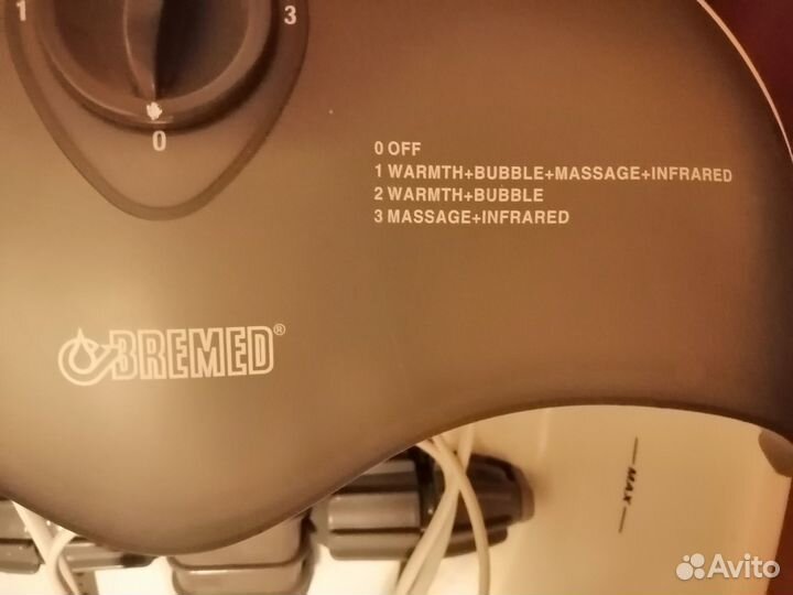 Гидромассажная ванночка для ног