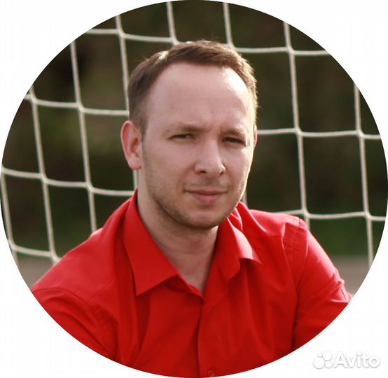 1С. Бухгалтер 1С. Программист 1C. Консультант 1С