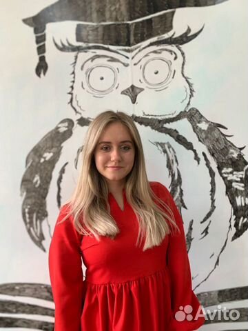 Репетитор начальных классов подготовка к школе