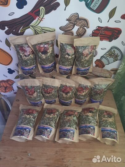 Горный Краснополянский чай изсочи