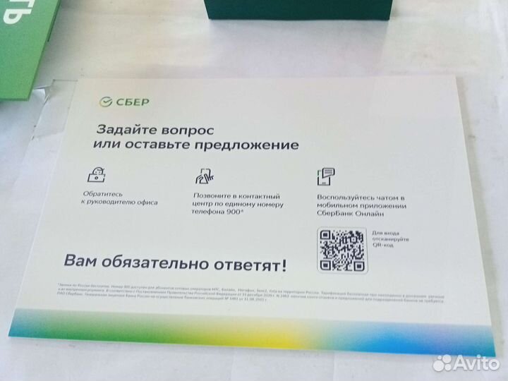 Изготовление табличек из пвх и акп