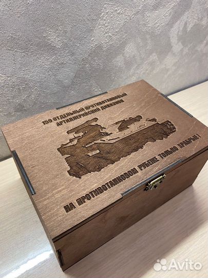 Коробка под ордена и медали