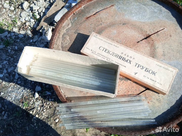 Колбочки трубочки