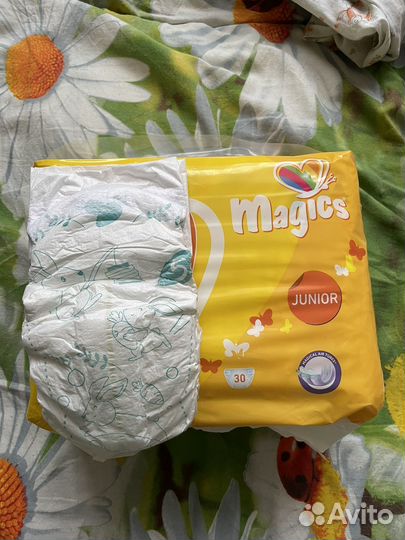 Подгузники