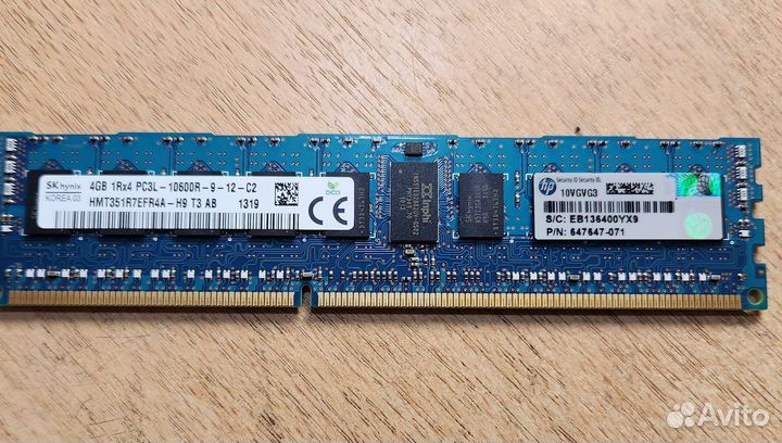 Оперативная память HP DDR3 4GB