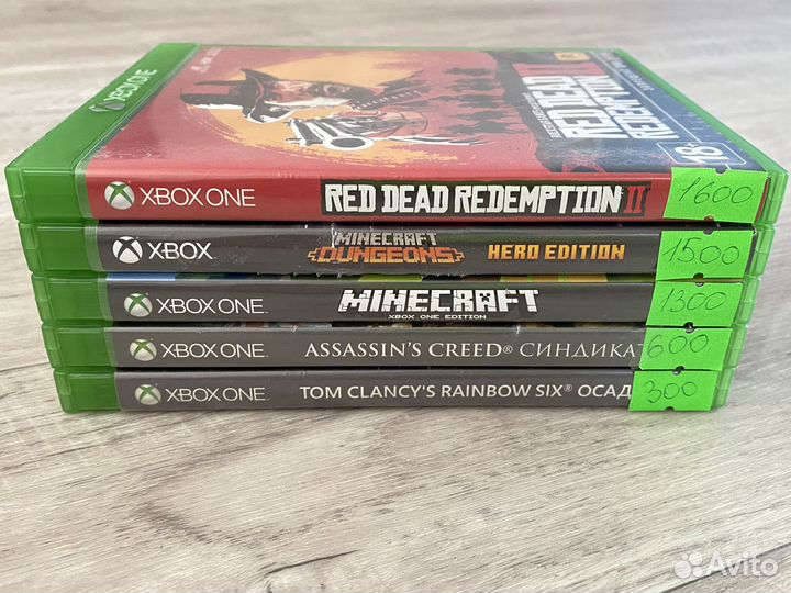 Диски Xbox One/Xbox Series X