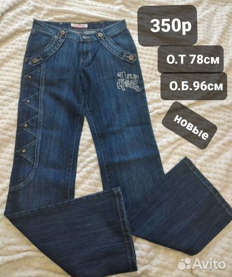 Новые джинсы женские р.40,42,44-46