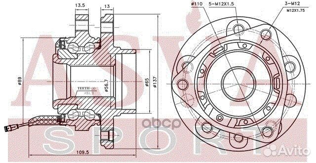 Ступица передняя с датчиком абс opwhvcf asva