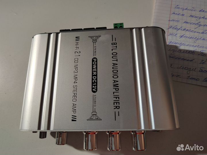 Звуковая карта