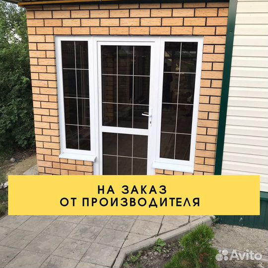 Двери пвх на заказ