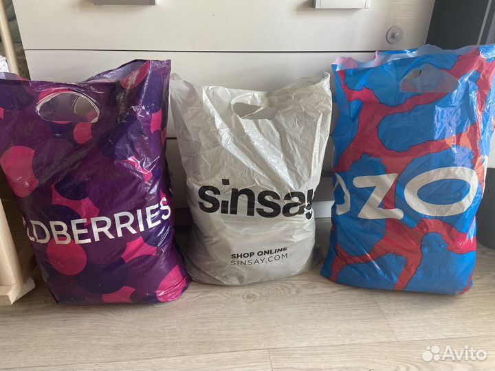 3 пакета женской одежды