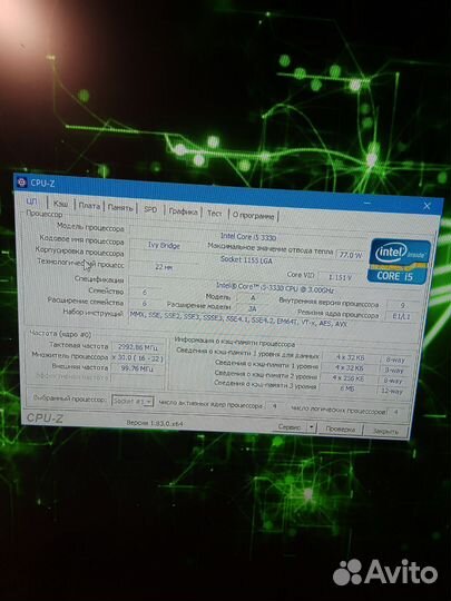 Игровой системный блок Intel i5-3330/GTX-1060/12G