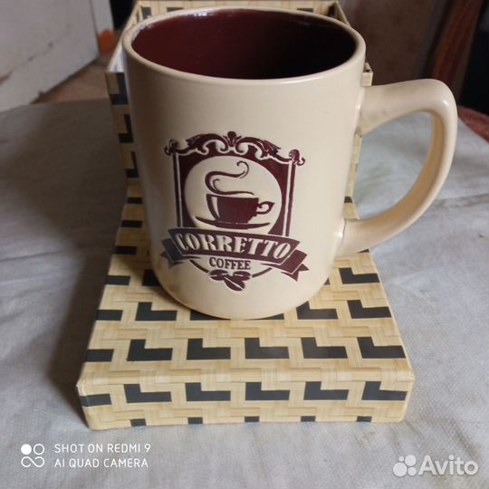 Чашка кофейная (320 мл). Подарочная