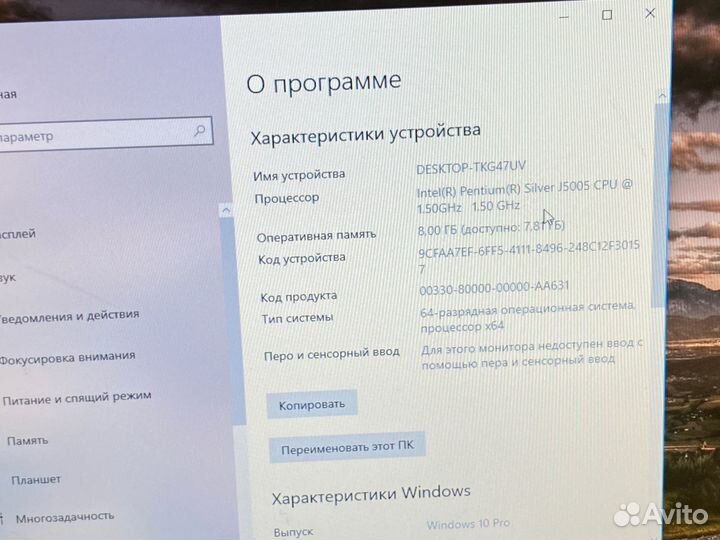 Офисный пк комплект Intel/8RAM/1128SSD
