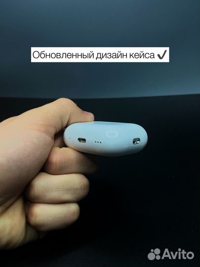 AirPods Pro2(premium) гарантия,промокод в описании