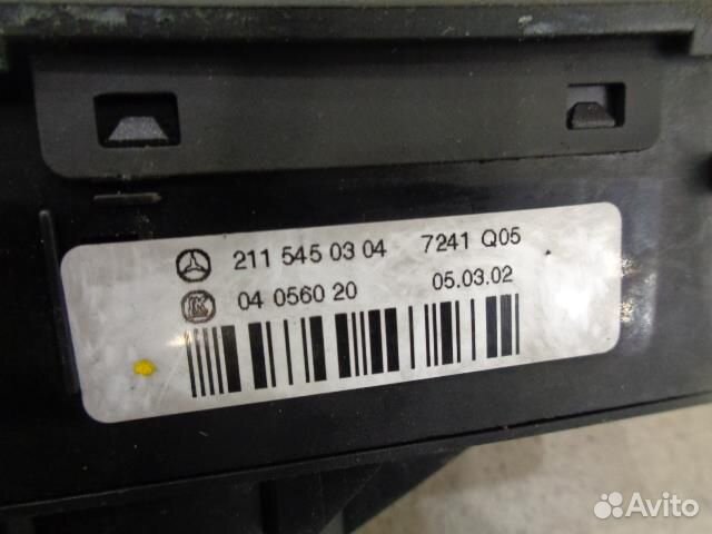 Переключатель света фар Mercedes Benz E-Сlass W21