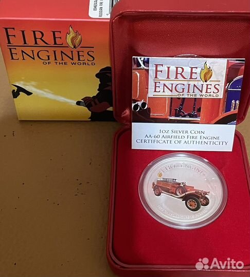Монеты серебро пожарная машина