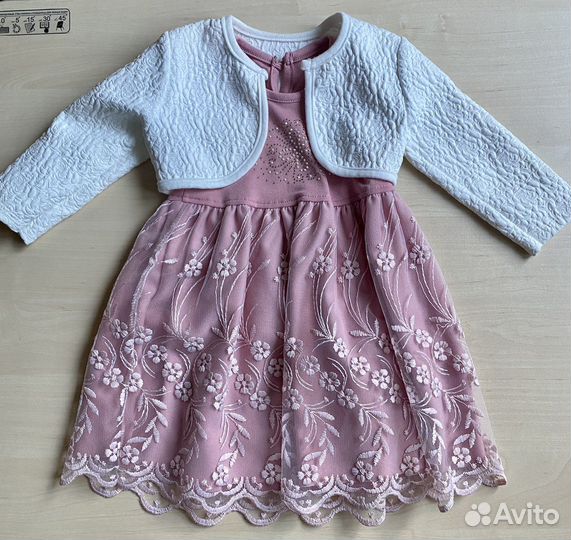 Платье с болеро