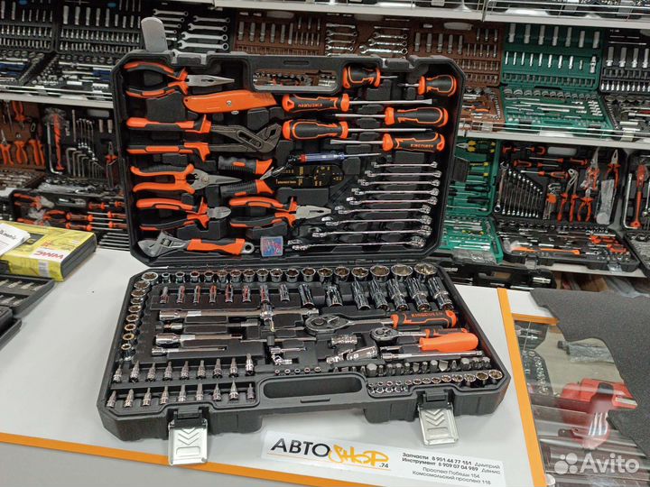 Набор инструментов 160 предметов Kingqueen