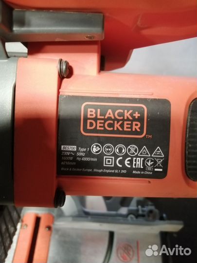 Торцовочная пила с протяжкой