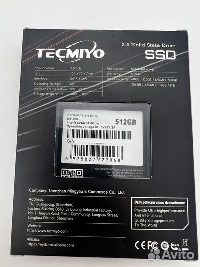 Жесткий диск ssd512gb SATA