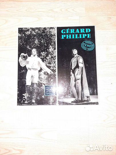 Виниловые пластинки geard philipe
