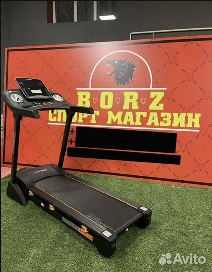 Беговая дорожка