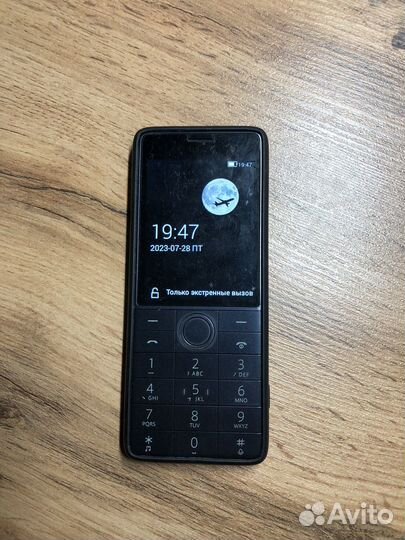 Xiaomi qin 1s+