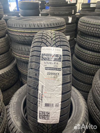Nokian Tyres Hakka Green 3 225/55 R17 101V