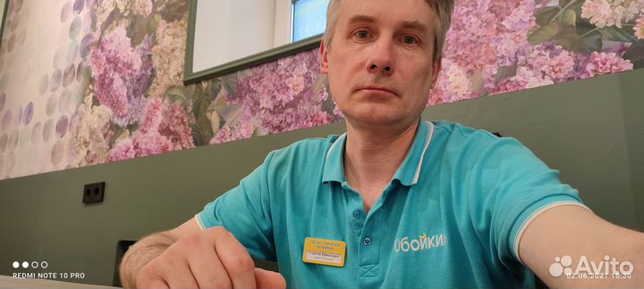 Продавец-консультант, Менеджер по продажам