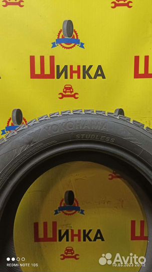 Yokohama Ice Guard G075 235/55 R17