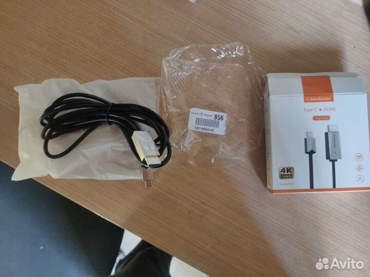 Цифровой кабель hdmi провод Type-C 2метра