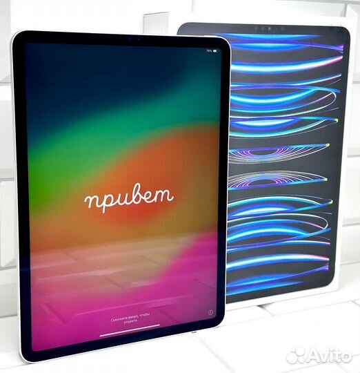 iPad Pro 11 128 Gb M2 Silver