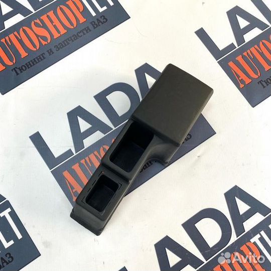 Бар подлокотник 2110, 2111, 2112 на тоннель пола