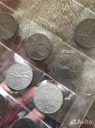 Монеты 1 рубль СССР Ленин