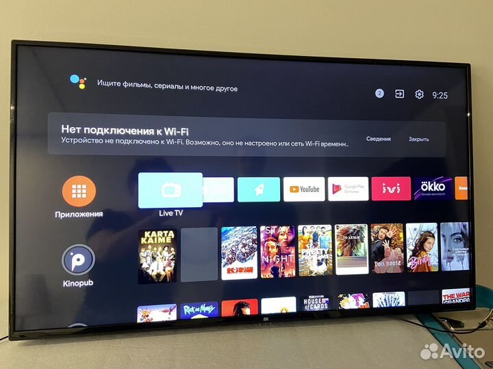 Телевизор SMART tv Xiaomi