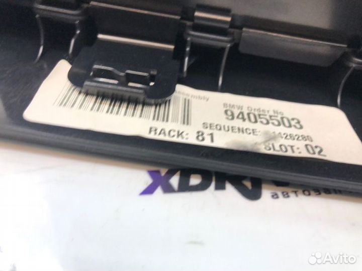 Бардачок задний Bmw X5 E70 N57D30A 2011