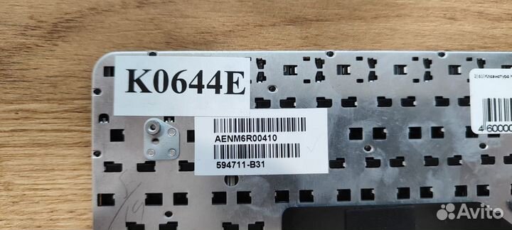 Клавиатура для ноутбука HP Mini 210-1000 черная