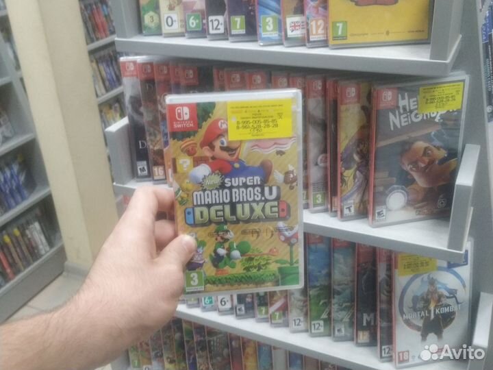 New Super Mario Bros. U Deluxe NS