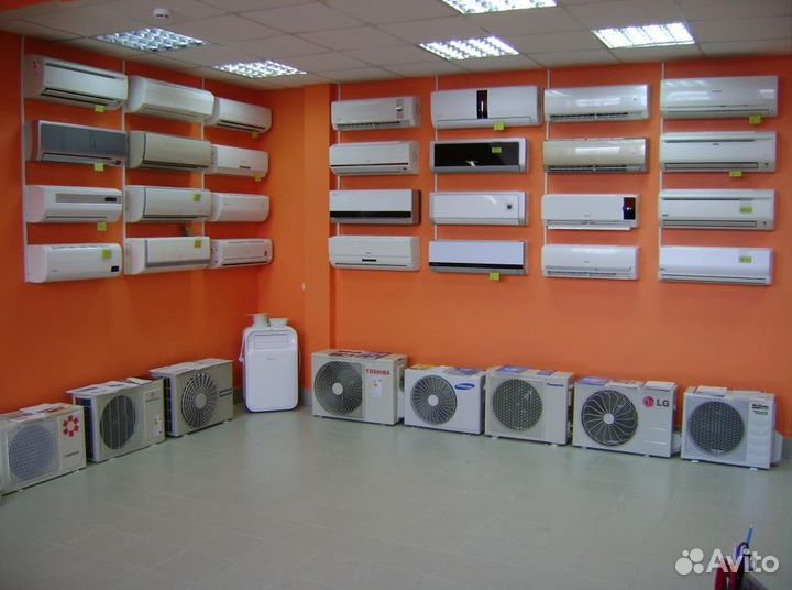 Кондиционер с доставкой и установкой