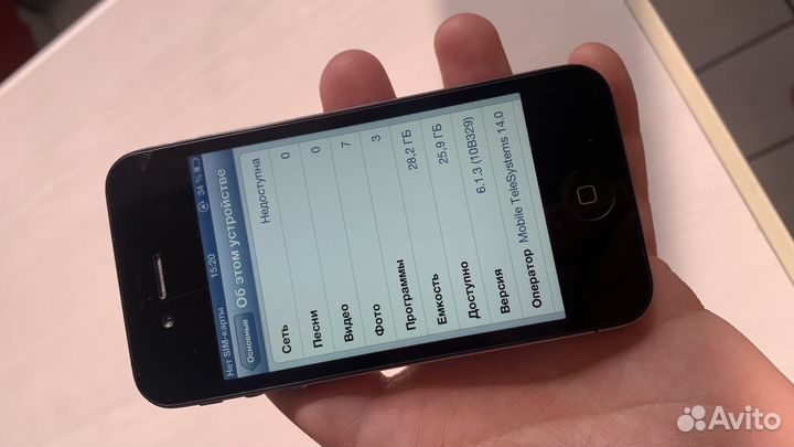 Телефон iPhone 4s iOS 6.1.3