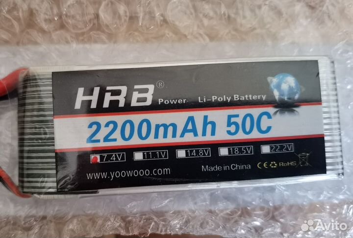 Аккумулятор токовый 2s 50c