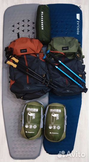 Аренда туристического снаряжения от 2-х суток