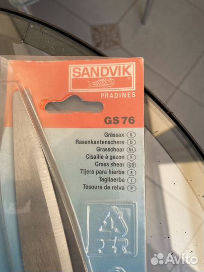 Ножницы садовые sandvik