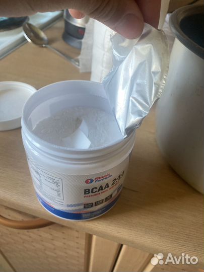 Bcaa