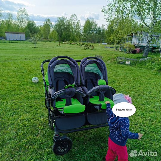 Коляска для двойни/погодок Slaro Piccolo Duo